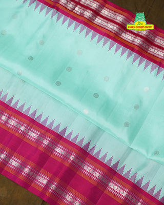 GADWAL PURE SILK GAP BORDER HANDLOOM SAREE
