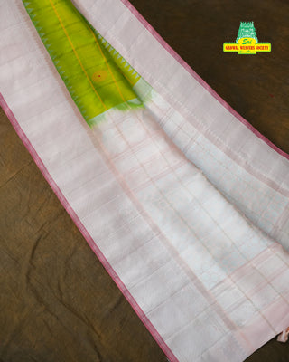 GADWAL PURE SILK HANDLOOM SAREE