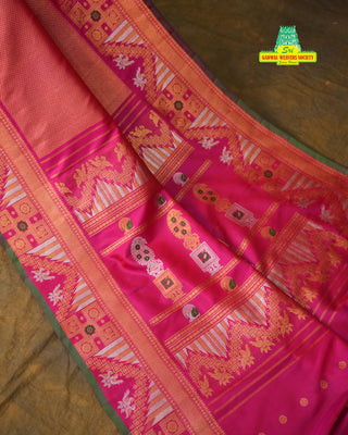 GADWAL PURE SILK BROCADE HANDLOOM SAREE