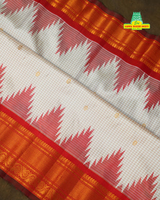 GADWAL PURE SILK GINGHAM CHECKS HANDLOOM SAREE