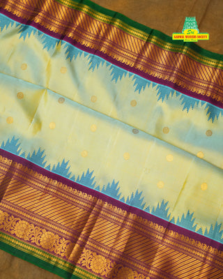 GADWAL PURE SILK HANDLOOM SAREE