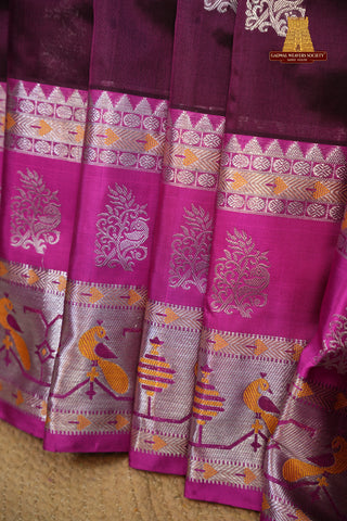 VENKATAGIRI PURE SILK HANDLOOM SAREES
