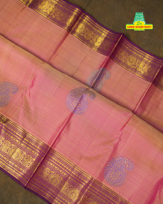 KANCHIPURAM PURE SILK SAREE