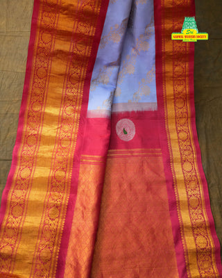 GADWAL PURE SILK HANDLOOM SAREE