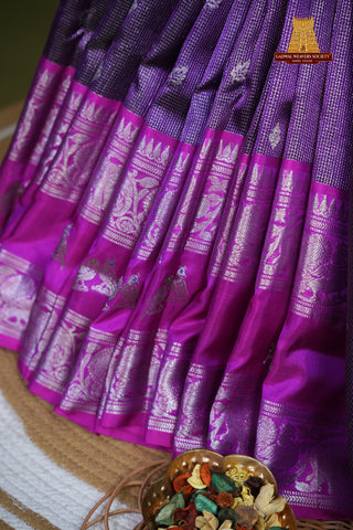 VENKATAGIRI PURE SILK HANDLOOM SAREE