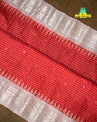 GADWAL PURE SILK SILVER ZARI BORDER SAREE