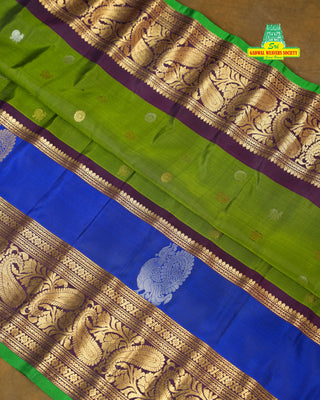 GADWAL PURE SILK GAP BORDER BUTTA HANDLOOM SAREE