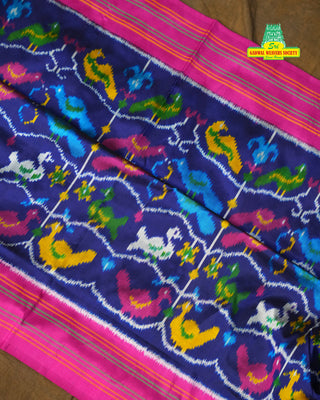 IKKAT PURE SILK HANDLOOM SAREE