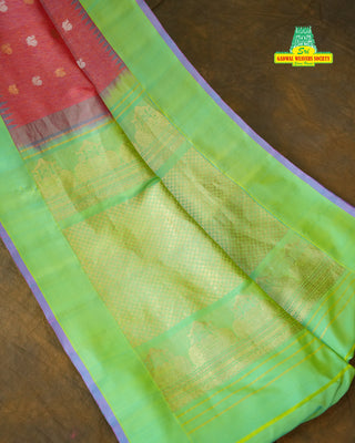 GADWAL PURE SILK PLAIN BORDER HANDLOOM SAREE
