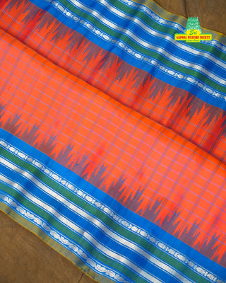 GADWAL PURE SILK HANDLOOM SAREE