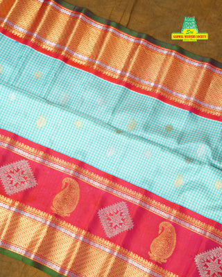 GADWAL PURE SILK GAP BORDER BUTTA HANDLOOM SAREE