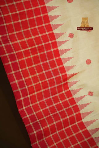 GADWAL PURE SILK HANDLOOM SAREE