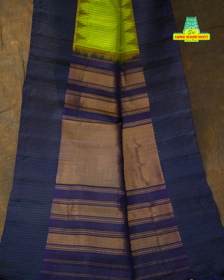 GADWAL PURE SILK HANDLOOM SAREE