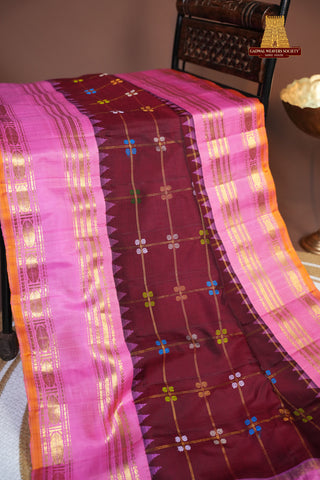 GADWAL PURE SILK GAP BORDER HANDLOOM SAREE