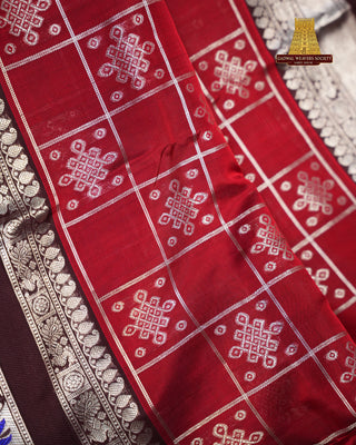 VENKATAGIRI PURE SILK HANDLOOM SAREE