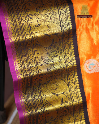 EXCLUSIVE GADWAL TISSUE PURE SILK HANDLOOM SAREE