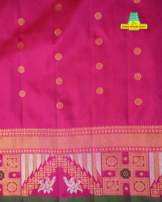 GADWAL PURE SILK BROCADE HANDLOOM SAREE