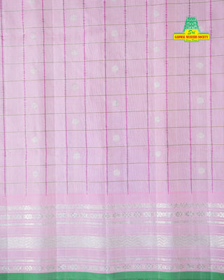 GADWAL PURE SILK CHECKS HANDLOOM SAREE