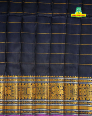GADWAL PURE SILK HANDLOOM SAREE