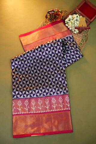 POCHAMPALLY PURE SILK HANDLOOM SAREE