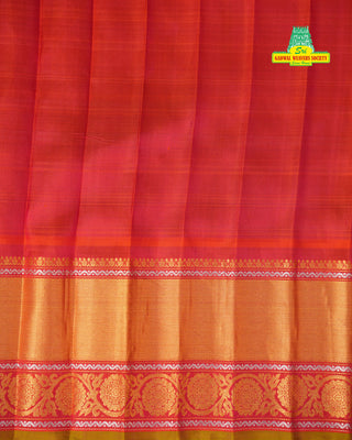 GADWAL PURE SILK HANDLOOM JACQUARD BORDER SAREE