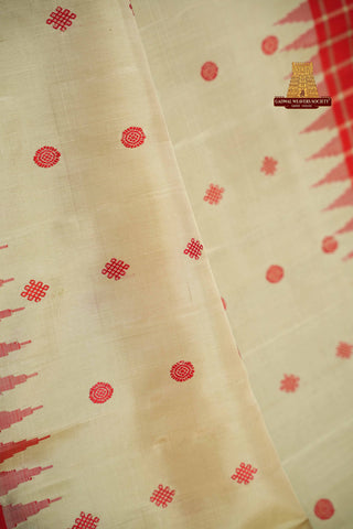GADWAL PURE SILK HANDLOOM SAREE