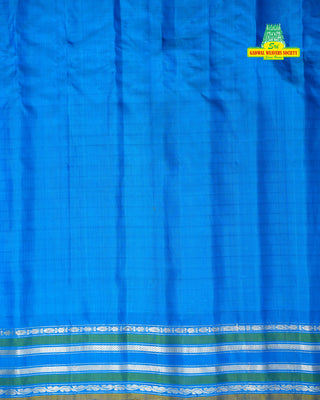 GADWAL PURE SILK HANDLOOM SAREE