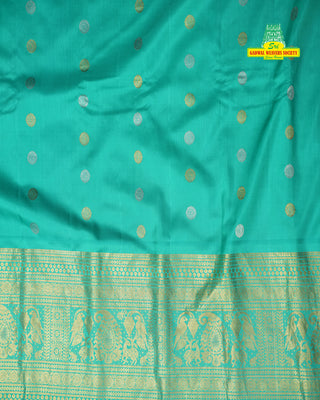 GADWAL PURE SILK HANDLOOM SAREE
