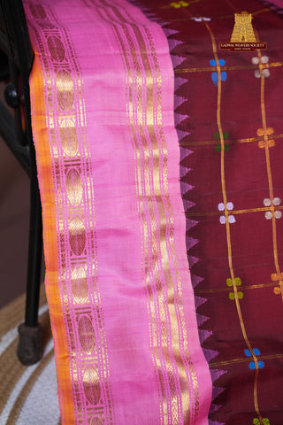 GADWAL PURE SILK GAP BORDER HANDLOOM SAREE