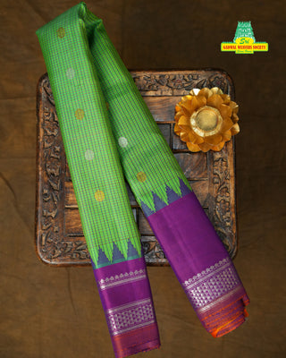 GADWAL SILVER ZARI PURE SILK HANDLOOM SAREE