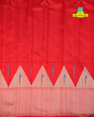 GADWAL PURE SILK TEMPLE BORDER THREAD WEAVING SAREE
