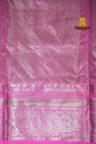 VENKATAGIRI PURE SILK HANDLOOM SAREE