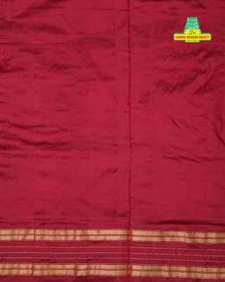 IKKAT PURE SILK HANDLOOM SAREE