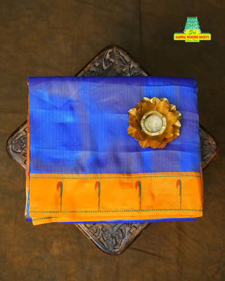 PAITHANI PURE SILK HANDLOOM SAREE