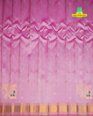 GADWAL PURE SILK HANDLOOM SAREE
