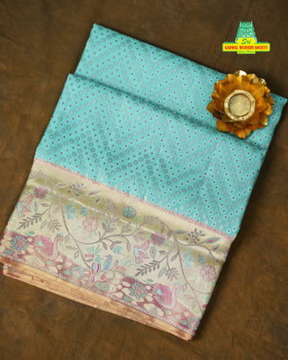 KANCHIPURAM BROCADE PURE SILK SAREE