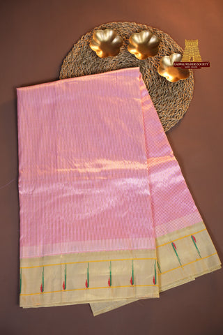 PURE SILK HANDLOOM GADWAL PAITHANI SAREE