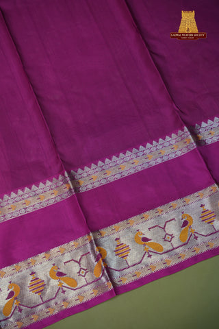 VENKATAGIRI PURE SILK HANDLOOM SAREES