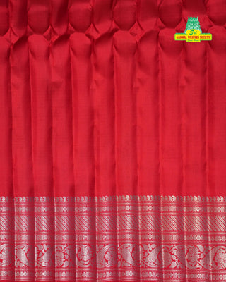GADWAL JACQUARD BORDER PURE SILK SAREE