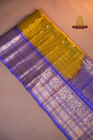 GADWAL PURE SILK CHECKS HANDLOOM SAREE