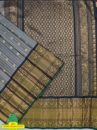 GADWAL PURE SILK HANDLOOM SAREE