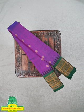 GADWAL PURE SILK HANDLOOM SAREE