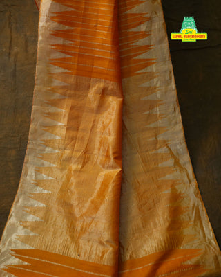 GADWAL PURE SILK HANDLOOM SAREE
