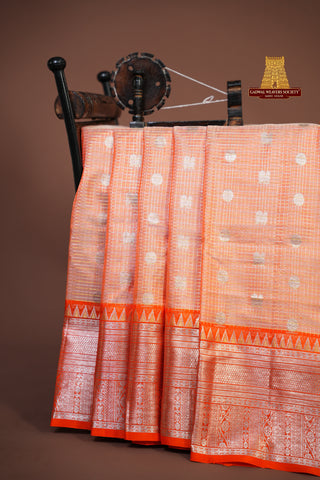 VENKATAGIRI PURE SILK HANDLOOM SAREE