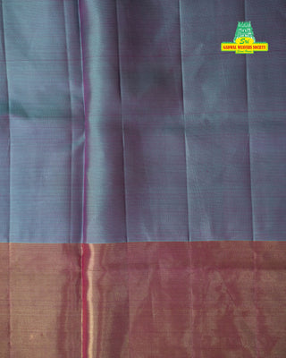 KANCHIPURAM BROCADE PURE SILK SAREE