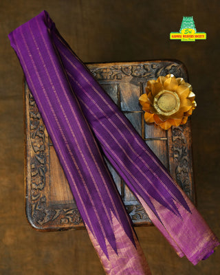 GADWAL PURE SILK HANDLOOM SAREE