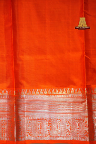 VENKATAGIRI PURE SILK HANDLOOM SAREE