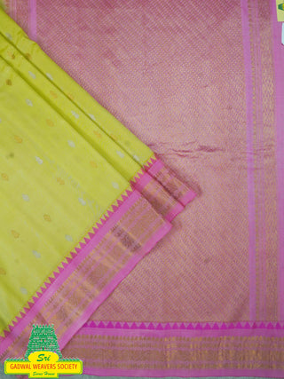 GADWAL PURE SILK HANDLOOM SAREE