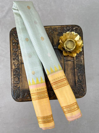 GADWAL PURE SILK GAP BORDER HANDLOOM SAREE