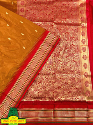 Narayanpet Pure Silk Saree with temple border